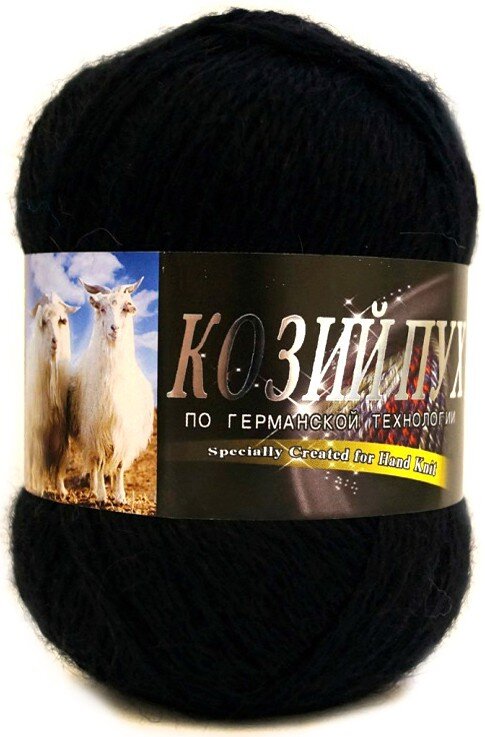 2622 черный
